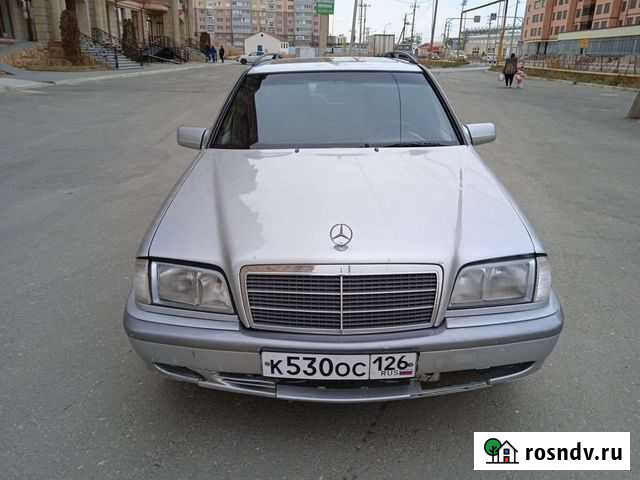 ADV.1 195/65 R15 4шт Каспийск - изображение 1