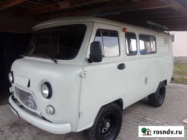 УАЗ буханка подготовленный. Обмен Курган - изображение 1