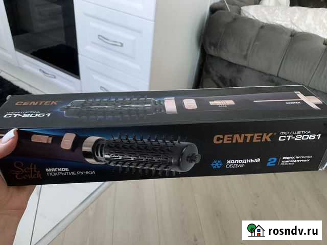 Фен-щетка Барнаул - изображение 1