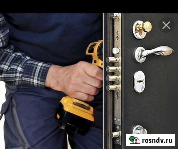 Замена дверных замков Жуковка - изображение 1