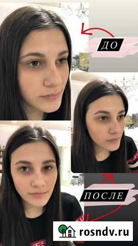 Визажист-бровист Москва - изображение 1