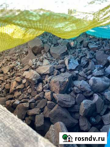 Уголь (от 1 тонны) Благовещенск - изображение 1