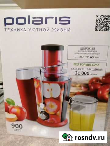 Соковыжималка новая Йошкар-Ола - изображение 1