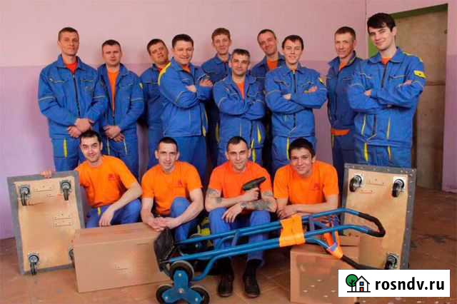 Переезды. Грузчики Рязань - изображение 1