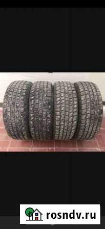 Cooper 225/65 R17 50S 4шт Русский Камешкир - изображение 1