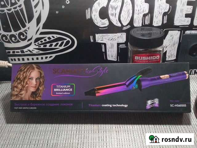 Плойка для завивки волос Астрахань - изображение 1