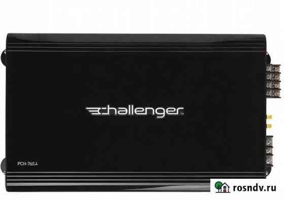 Усилитель Challenger PCH-760.4 Череповец