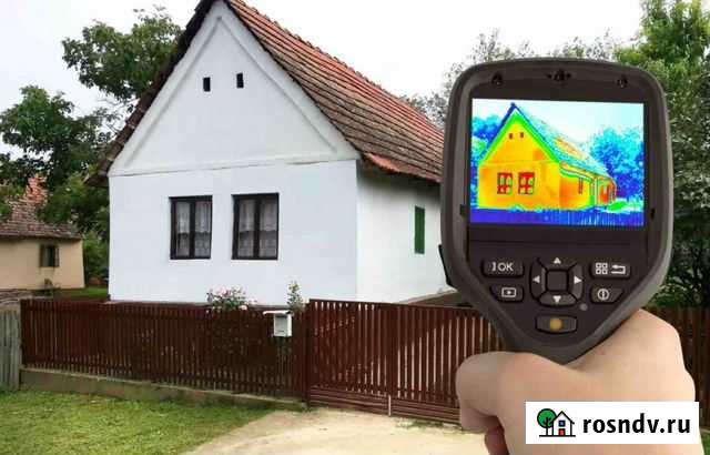 Услуги тепловизора Великий Новгород - изображение 1