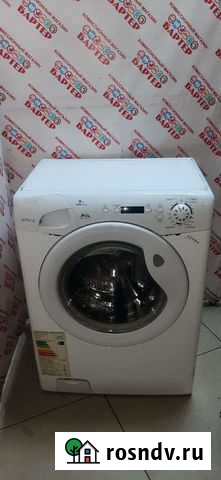 Стиральная машина 50494 Ангарск - изображение 1