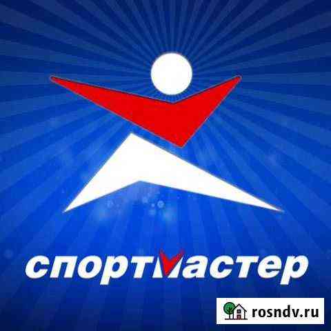 Бонусы от магазина Спортмастер Уфа