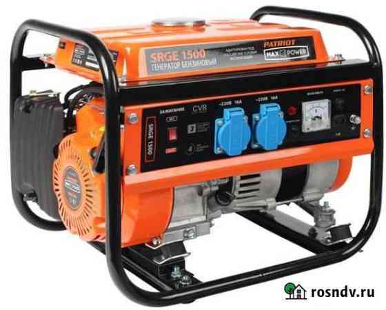 Бензиновый генератор patriot srge 1500, 220, 1.2кВ Вологда