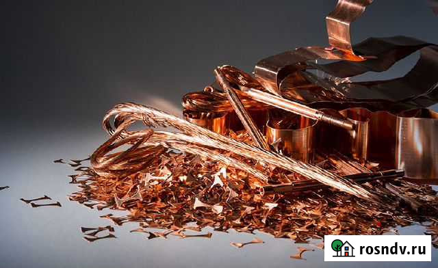 Покупаем цветной лом Владимир - изображение 1