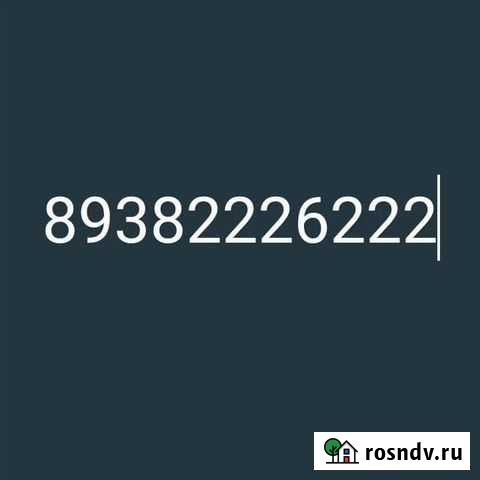 Отсевные блоки Шали - изображение 1