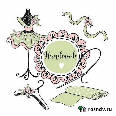 Ремонт и пошив одежды Смоленск - изображение 1