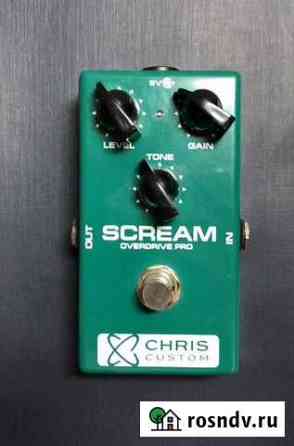 Chris custom Scream Мегион