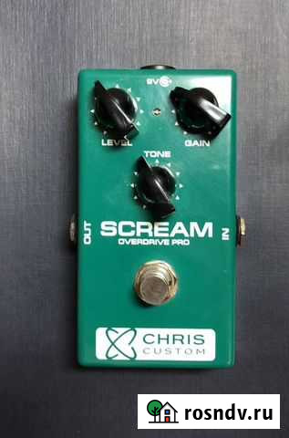 Chris custom Scream Мегион - изображение 1