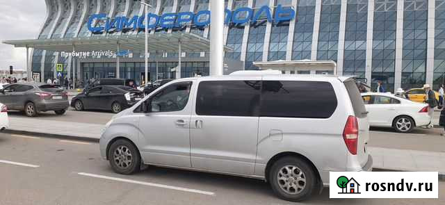 Трансфер Евпатория - Москва и др Евпатория - изображение 1