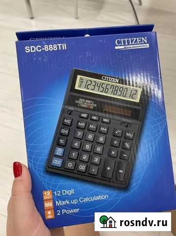 Калькулятор Псков - изображение 1