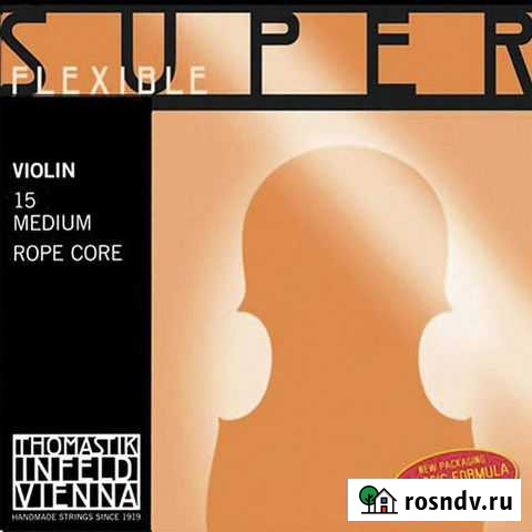 Thomastik 15 Super Струны Голубой Томастик Симферополь - изображение 1