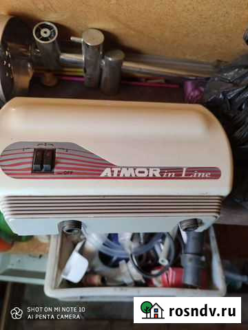 Проточный нагреватель Алушта - изображение 1