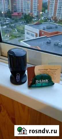 Канцелярия новая Томск - изображение 1