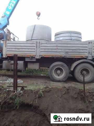 Кольцо жби кольца Горный Щит - изображение 1