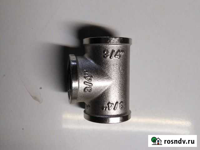 Тройник 3/4 Ангарск - изображение 1