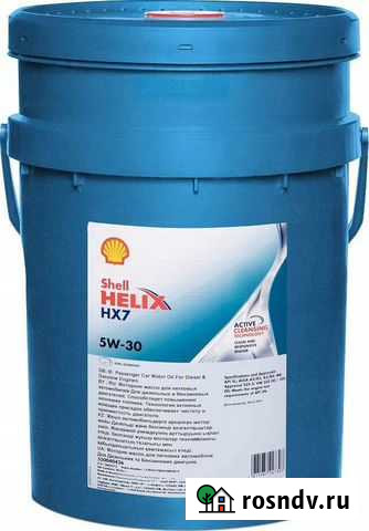 Моторное масло shell helix HX7 5W30 20л Благовещенск - изображение 1