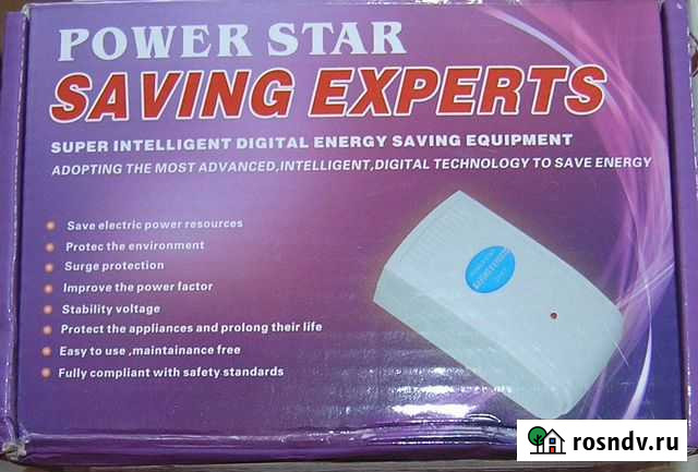 Устройство экономии электроэнергии Иваново - изображение 1