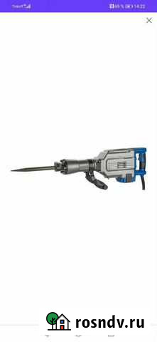 Отбойник-бетонолом в аренду, отбойный молоток Чебоксары - изображение 1