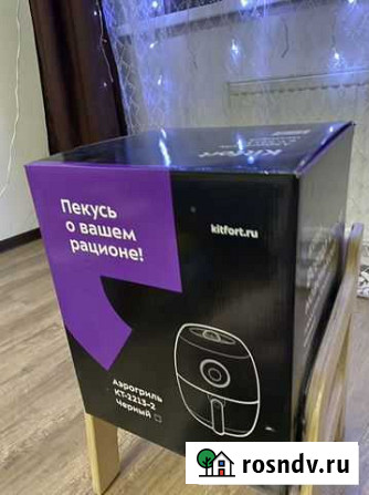 Новый аэрогриль kitfort 2213-2 черный Мурино - изображение 1