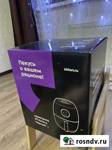 Новый аэрогриль kitfort 2213-2 черный Мурино - изображение 1