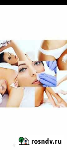 Эпиляция воском Махачкала - изображение 1