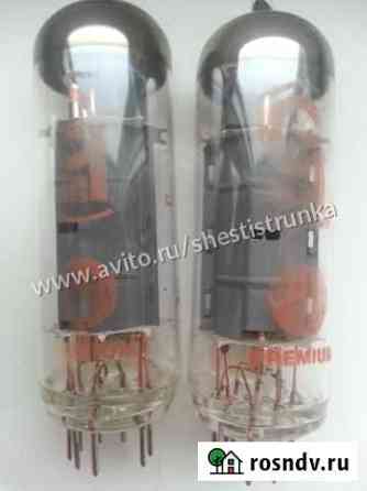 Подобранная пара Groove Tubes GT-EL84-R Medium Волгоград