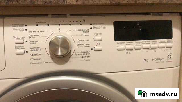 Стиральная машина на запчасти Химки - изображение 1