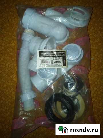 Обвязка для ванны 1.1/2*40 Тверь - изображение 1