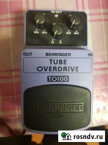 Педальк Уйское - изображение 1