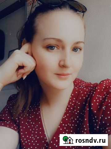 Удалённый бухгалтер для малого бизнеса Константиновск - изображение 1