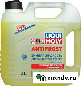 Жидкость стеклоомывателя Московский - изображение 1