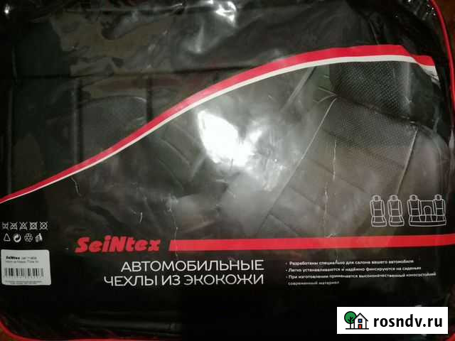 Чехлы из экокожи Черногорск - изображение 1