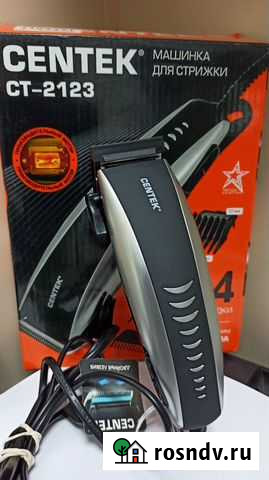 Машинка для стрижки centek арт.2121001741 Каменск-Шахтинский - изображение 1