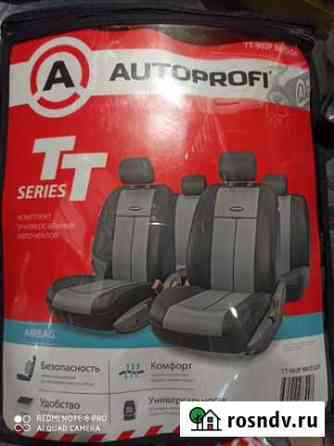 Авточехлы для авто новые Кемерово