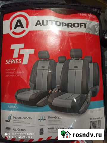 Авточехлы для авто новые Кемерово - изображение 1