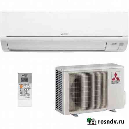 Кондиционер Mitsubishi Electric MSZ/MUZ-HR50VF Пермь