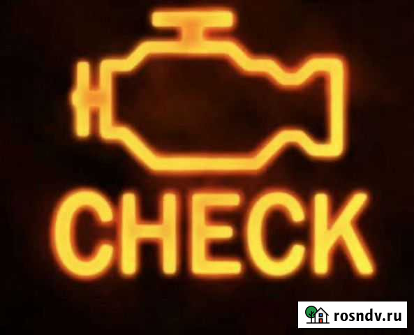 Диагностика авто, с выездом, launch Чебаркуль - изображение 1