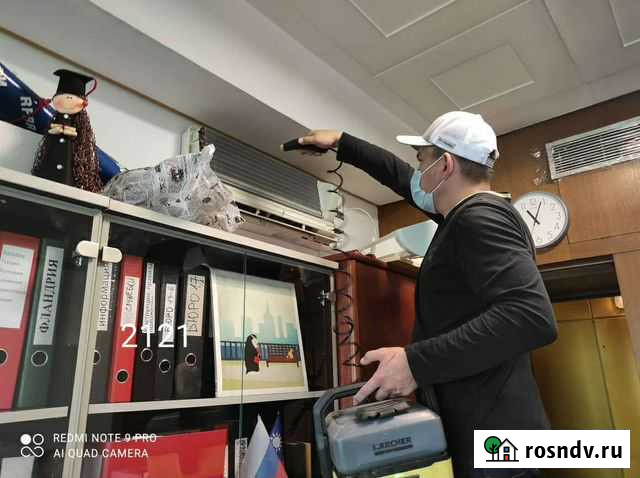 Обслуживание кондиционеров, монтаж/демонтаж Сургут - изображение 1