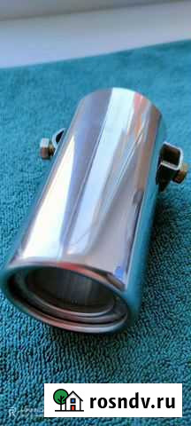 Насадка на выхлопную трубу Первомайский - изображение 1