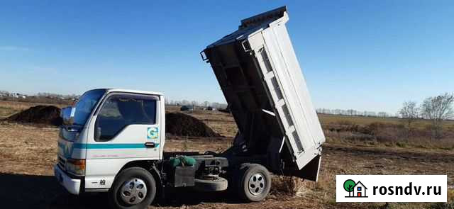 Самосвал Благовещенск - изображение 1