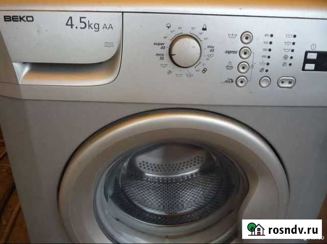 Стиральная машина бу Аркадак - изображение 1