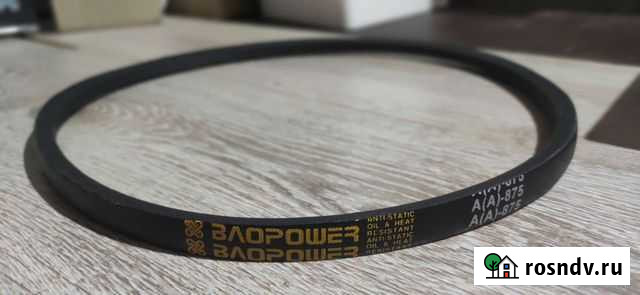 Ремень клиновой для снегоуборщика Томск - изображение 1